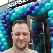  ,   Kir, 45 ,     , c , 