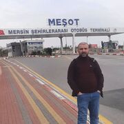 ���������� ������-��-����, ���� ������� ����, 38 ���, ������������ ��� ������, ����� � ���������