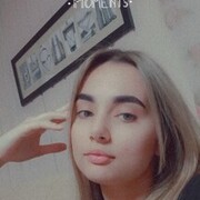  ,  , 22