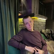 ���������� �������, ���� ������� Eduard, 32 ����, ������������ ��� ������, ����� � ���������, c�������� ���������