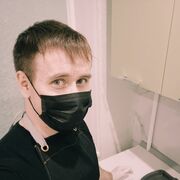 ���������� ����, ���� ������� ���������, 31 ���, ������������ ��� ������, ����� � ���������, c�������� ���������, ���������