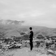 ���������� �����-���������, ���� ����� Said, 24 ����, ������������ ��� ������, ����� � ���������