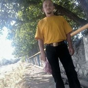 ���������� �������, ���� ������� Semion, 41 ���, ������������ ��� ����� � ���������, c�������� ���������, ���������