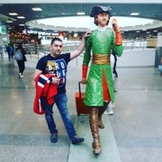 ���������� �����������, ���� ������� ARMO, 44 ����, ������������ ��� ������, ����� � ���������, c�������� ���������