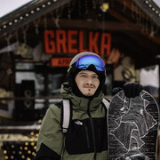 ���������� �������, ���� ������� ����������, 32 ����, ������������ ��� ������, ����� � ���������, c�������� ���������