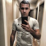 ���������� �����-���������, ���� ������� �����, 29 ���, ������������ ��� ������, ����� � ���������