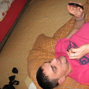 ���������� �����, ���� ������� �������, 41 ���, ������������ ��� ������, ���������