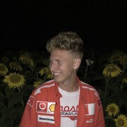 ���������� ������������, ���� ����� ����, 23 ����, ������������ ��� ������, ����� � ���������