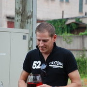 ���������� ����, ���� ������� Atoss, 44 ����, ������������ ��� ������, ����� � ���������, c�������� ���������