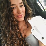 ���������� Baguim do Monte, ���� ������� �����, 32 ����, ������������ ��� ������, ����� � ���������