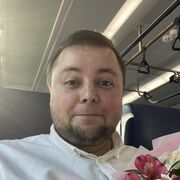 ���������� ��������, ���� ������� ����, 39 ���, ������������ ��� ������, ����� � ���������