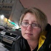 ���������� �����������, ���� ������� ������, 41 ���, ������������ ��� ������, ����� � ���������, c�������� ���������, ���������