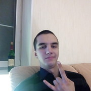 ���������� �����, ���� ������� ����, 32 ����, ������������ ��� ������