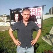  ,   , 48 ,     , c 