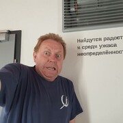 ���������� �����, ���� ������� ����, 49 ���, ������������ ��� ������, ����� � ���������