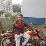 ���������� ���������, ���� ������� �������, 44 ����, ������������ ��� ������