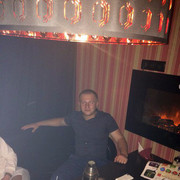 ���������� �������, ���� ������� ����, 36 ���, ������������ ��� ������, ����� � ���������, c�������� ���������