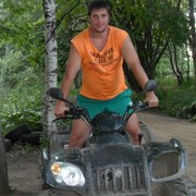 ���������� ���������, ���� ������� ��������, 43 ����, ������������ ��� ����� � ���������, c�������� ���������