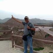 ���������� Frankfurt am Main, ���� ������� Arthur, 60 ���, ������������ ��� ������, ����� � ���������, c�������� ���������