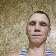 ���������� ������, ���� ������� �������, 41 ���, ������������ ��� c�������� ���������