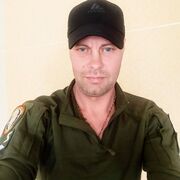  ,  Santa, 44