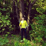 ���������� �����, ���� ������� �����, 44 ����, ������������ ��� ������, ����� � ���������, c�������� ���������