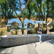 ���������� �����������, ���� ������� ����, 39 ���, ������������ ��� ������, ����� � ���������, c�������� ���������, ���������