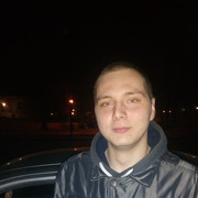 ���������� �����, ���� ������� ������, 29 ���, ������������ ��� ������