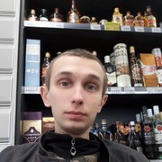   ,   , 29 ,   