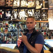 ���������� ������, ���� ������� �������, 54 ����, ������������ ��� ������, ����� � ���������