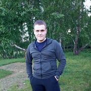  ,   , 23 ,   ,   , c 