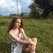  ,   Anastasia, 23 ,   ,   