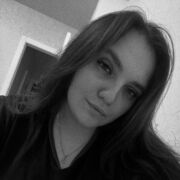 ���������� ����, ������