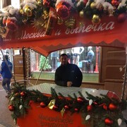 ���������� ������, ���� ������� ����, 33 ����, ������������ ��� ������, ����� � ���������