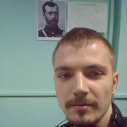 ���������� ������, ���� ������� ������, 37 ���, ������������ ��� ������, ����� � ���������, c�������� ���������