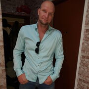 ���������� �����, ���� ������� ����, 42 ����, ������������ ��� ������, ����� � ���������