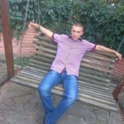 ���������� �������, ���� ������� ����, 33 ����, ������������ ��� ������, ����� � ���������, c�������� ���������