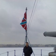 ���������� ������, ���� ������� �������, 40 ���, ������������ ��� ������, ����� � ���������, c�������� ���������