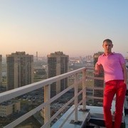 ���������� ������, ���� ������� Artem, 38 ���, ������������ ��� ������, ����� � ���������, c�������� ���������