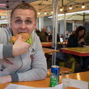 ���������� ������, ���� ������� �������, 43 ����, ������������ ��� ����� � ���������, c�������� ���������