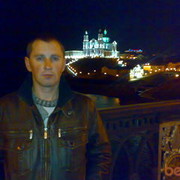 ���������� ������, ���� ������� ����, 41 ���, ������������ ��� ����� � ���������, c�������� ���������