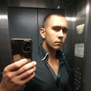 ���������� ������, ���� ����� ����, 20 ���, ������������ ��� ������, ����� � ���������