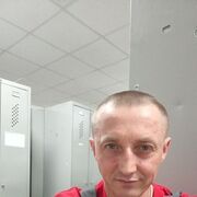 ���������� �����-���������, ���� ������� ����, 41 ���, ������������ ��� ����� � ���������, c�������� ���������