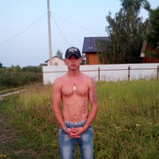 ���������� ������, ���� ������� ����, 41 ���, ������������ ��� ������, ����� � ���������, c�������� ���������