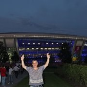 ���������� �������, ������� mmm, 50