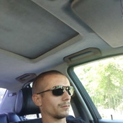 ���������� �������, ���� ������� �����, 37 ���, ������������ ��� ������, ����� � ���������, c�������� ���������