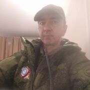 ���������� Aalsmeer, ������� ������, 42