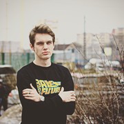 ���������� �������, ���� ������� ��������, 29 ���, ������������ ��� ������, ����� � ���������, c�������� ���������