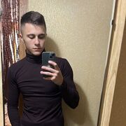 ���������� ��������, ���� ����� �����, 22 ����, ������������ ��� ������, ����� � ���������