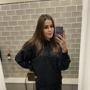 ���������� ������, ���� ������� ���������, 29 ���, ������������ ��� ������, ����� � ���������